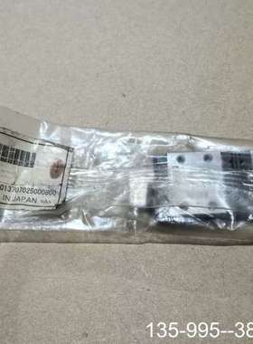 原装正品THK 2SRS7WMUUC1+80LM 直线导轨滑价格详谈