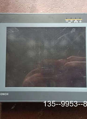 原装正品台湾琦胜CONCH触摸屏HM-770价格详谈