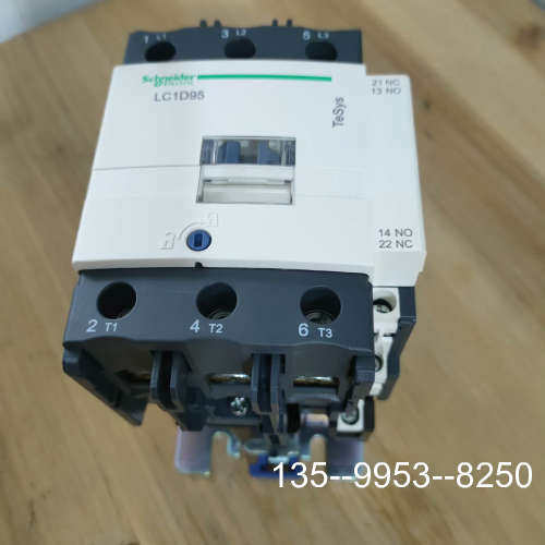原装正品交流接触器，LC1D95M7C价格详谈