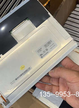 议价LB104S04-TL03 LB104S04-TL02 LB详谈