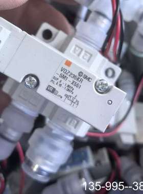 原装正品SMC VQZ235KR-5M1-X551 电磁阀价格详谈