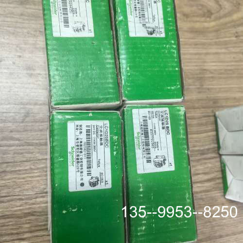 原装正品LC1D25BDC接触器，线圈380V，原装正品，价格详谈