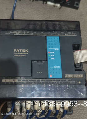 原装正品永宏FBS一24MCR2一AC模块PLC，漂价格详谈