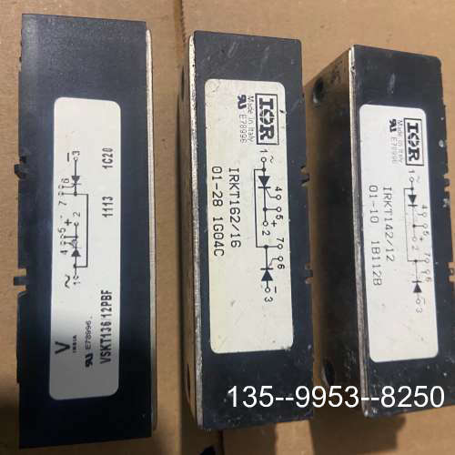 原装正品VSKT136/12PBF /IRKT142/12 /IRK价格详谈