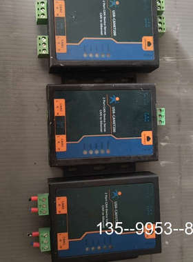 议价串口服务器USR-CANET200，3个详谈