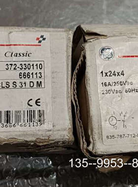 原装正品通用CLSS31DM 666113 372-330110价格详谈