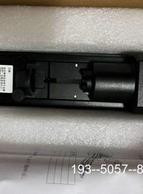 议价哈希CODmaxII新款活塞泵详谈