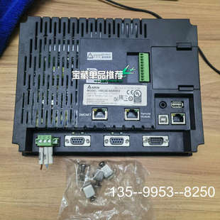 N500S52 台达触摸屏HMC08 如价格详谈 正品 原装