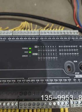 原装正品台达DVP60EC00T3，plc详价格详谈