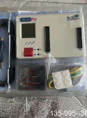 原装正品原装合泰烧录器e-WriterPro烧写器防真器编程器 可烧价格