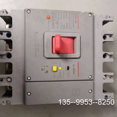 议价德力西漏电保护器CDM3L-400F 400A，仓库里的备品详谈