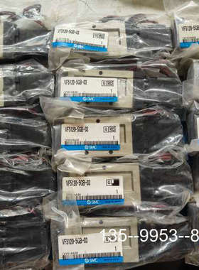 议价SMCVF5120-5GB-03电磁阀详谈