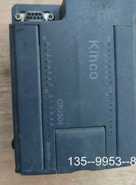 议价步科CPU模块 CPU306EX -24AR，，具体详谈