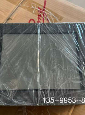 原装正品TPC1063D嵌入式一体工控机10532200904010价格详谈