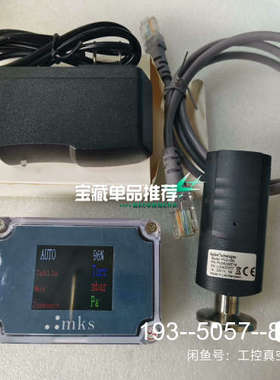 议价MKS显示器+PVG500真空计，便携式真空计，，需详谈