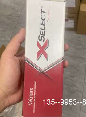 原装正品货号186005290价格详谈