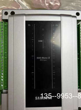 议价SSAS-Master+S+RTD+Input+SMSRTD详谈