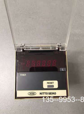 原装正品NITTO SEIKO TOTALIZER TH61，流量计价格详谈