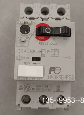 原装正品Fe   FUji 电动机保护用低压断路器  BM3RS价格详谈