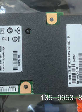 原装正品英特尔® 以太网网络连接 OCP I357-T4   四口价格详谈