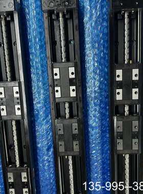 原装正品KR33 正品THK KR3310B+600LO 直线模组滑价格详谈