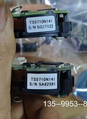 原装正品多摩川编码器TS5710N141，所示，，二价格详谈