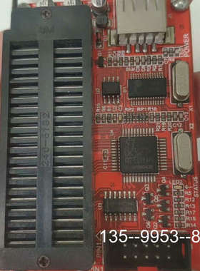 议价烧录器 sp200se 详谈