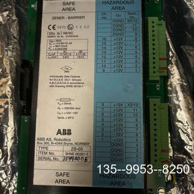 议价3HNE05281-1 ABB机器人配件详谈