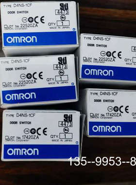 原装正品D4NS-2DF-SJ价格详谈