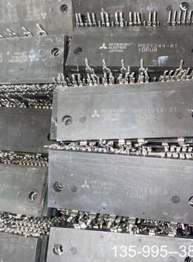 原装正品PS21243 21225 21244 21245 2124价格详谈