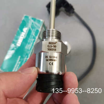 议价【速发】GEA Westfalia Water Dete详谈