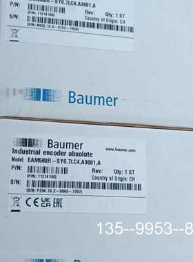原装正品宝盟Baumer编码器EAM580R-SY6.7LC4.价格详谈