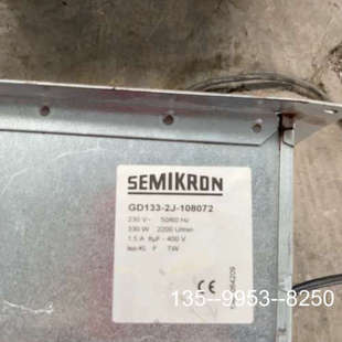 轴流风机 1332J108072价格详谈 正品 原装