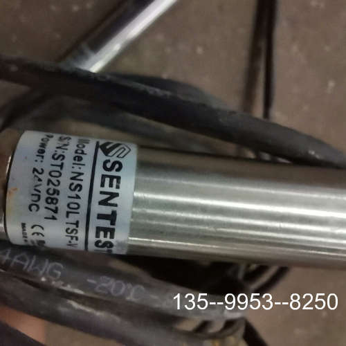 原装正品sentest三特NS10LT红外测温仪NS10LTSF-V价格详谈