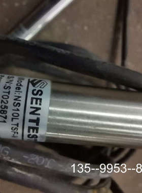 原装正品sentest三特NS10LT红外测温仪NS10LTSF-V价格详谈