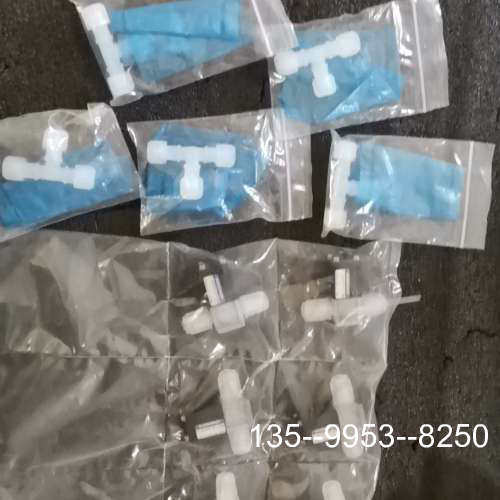 议价PFA气动阀 PFA三通接头 PFA管详谈