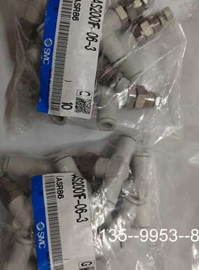 原装正品SMC  AS2001F-06-3隔板管道阀19个1价格详谈