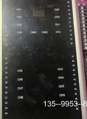 议价现代HYUNDAI HiAI16模块，，型号S2详谈