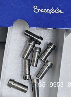 原装正品世伟洛克SS-601-PC锈钢卡套管接头，孔口连接，3/8价格详