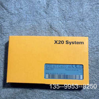 议价询价下单    X20ATC402    贝详谈