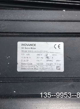 原装正品IS620NT017I.   ,ISMH2-50C30CD-价格详谈