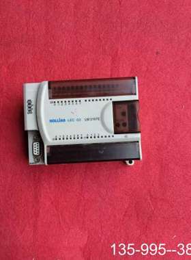 原装正品和利时PLC模块 LM3107E，HolliaS原装正品，拆价格详谈