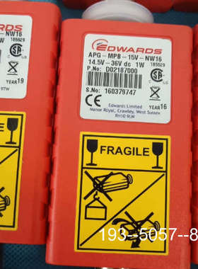 议价爱德华真空计，型号APG-MPB-NW16，D02187详谈