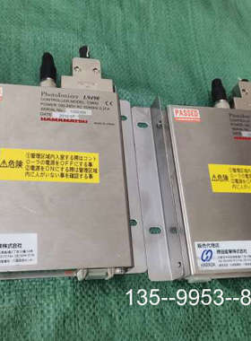 原装正品Hamamatsu滨松PhotoIonizer L9490控价格详谈