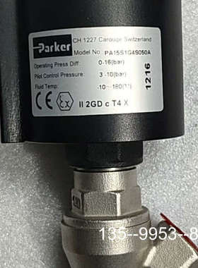 议价Parker电磁阀CH1227详谈