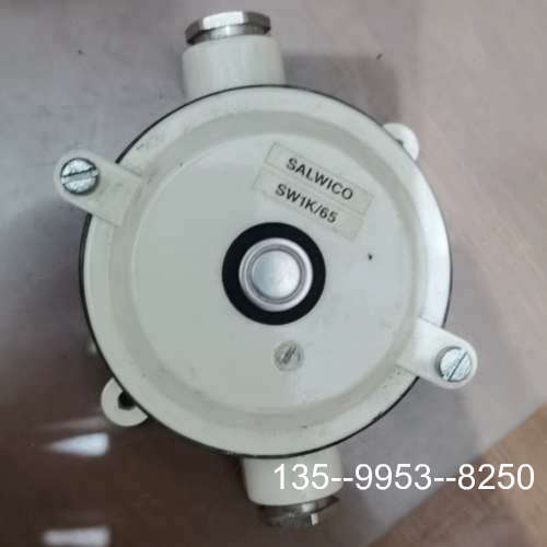 议价2-2-1 consilium康士廉salwico sw1k详谈