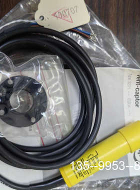 原装正品3201.51 /230VAC   Weber传感器韦价格详谈