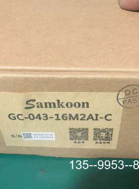 原装正品显控一体机 GC-043-16M2AI-C价格详谈