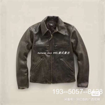 议价Double RL/RRL 早期16款 1960 做旧水洗牛详谈
