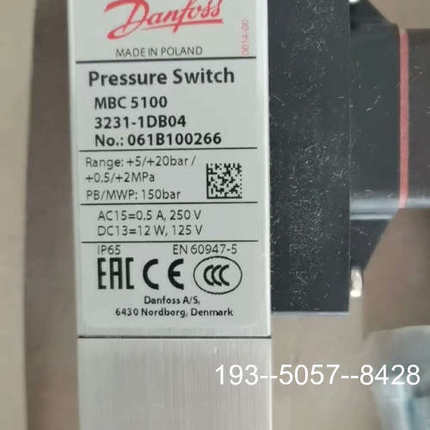 议价丹佛斯压力开关MBC5100 061B100266详谈